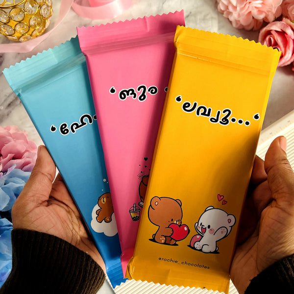 DUDU BUBU Customised Fun Chocolate Bars – Set of 3 🍫💖