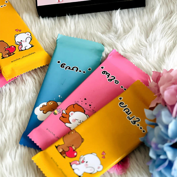 DUDU BUBU Customised Fun Chocolate Bars – Set of 3 🍫💖